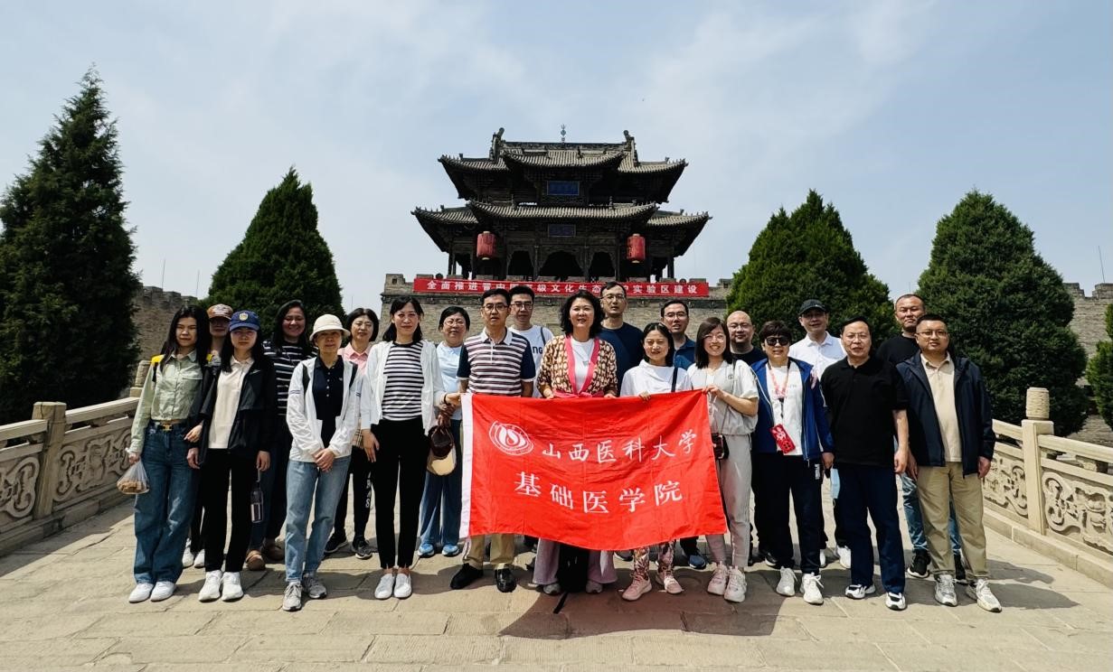 2024年4月学院分工会培育文化自信涵盖家国情怀活动合影