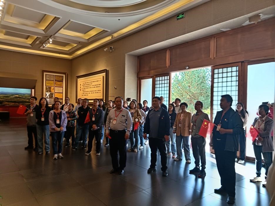 2023年9月党支部书记培训